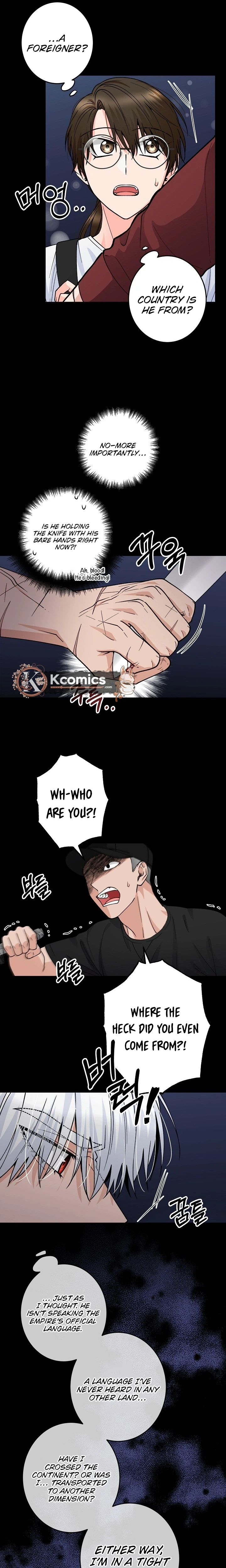 Our House Prince Chapter 1 Page 20
