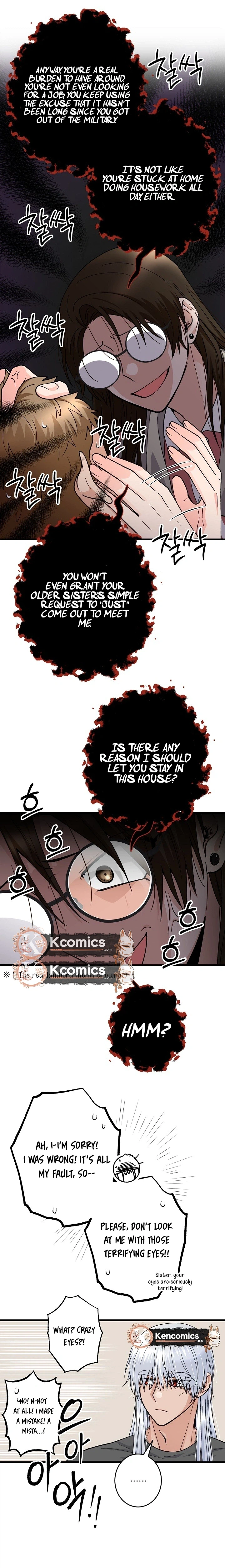 Our House Prince Chapter 1 Page 32