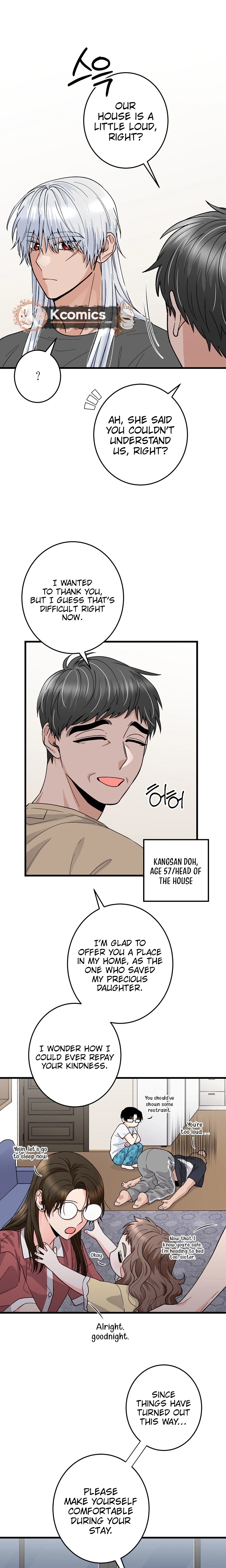 Our House Prince Chapter 1 Page 33