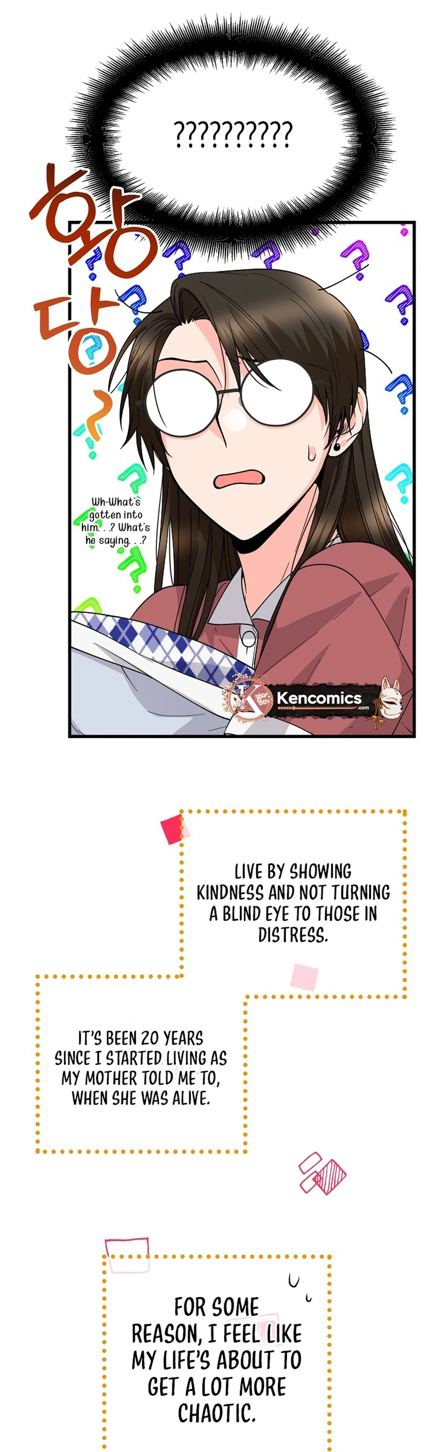 Our House Prince Chapter 1 Page 38