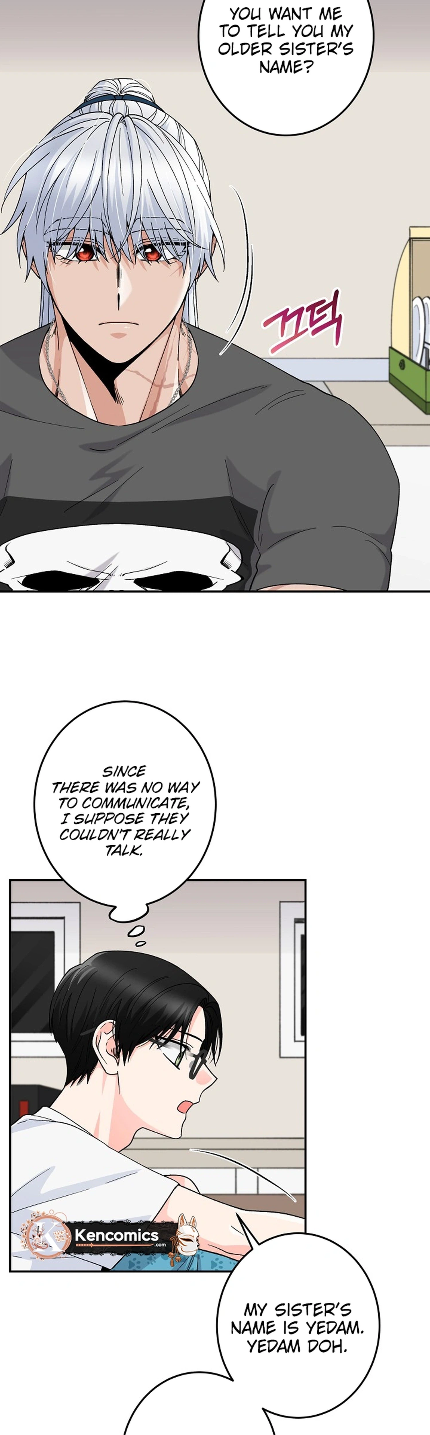 Our House Prince Chapter 4 Page 2