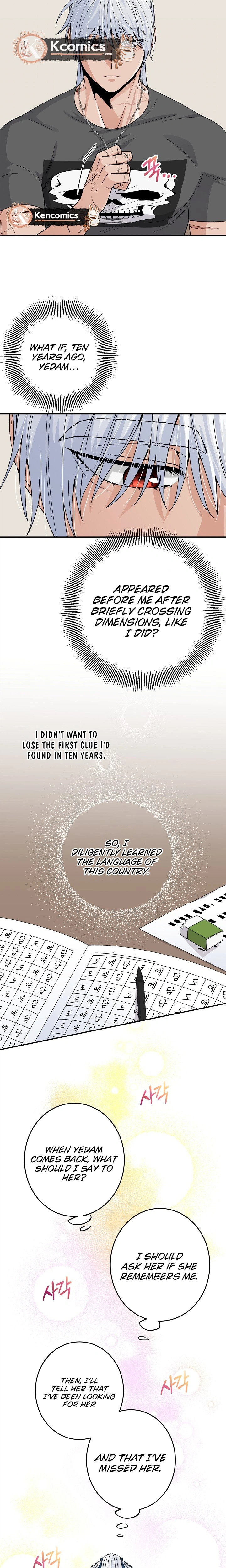 Our House Prince Chapter 4 Page 8