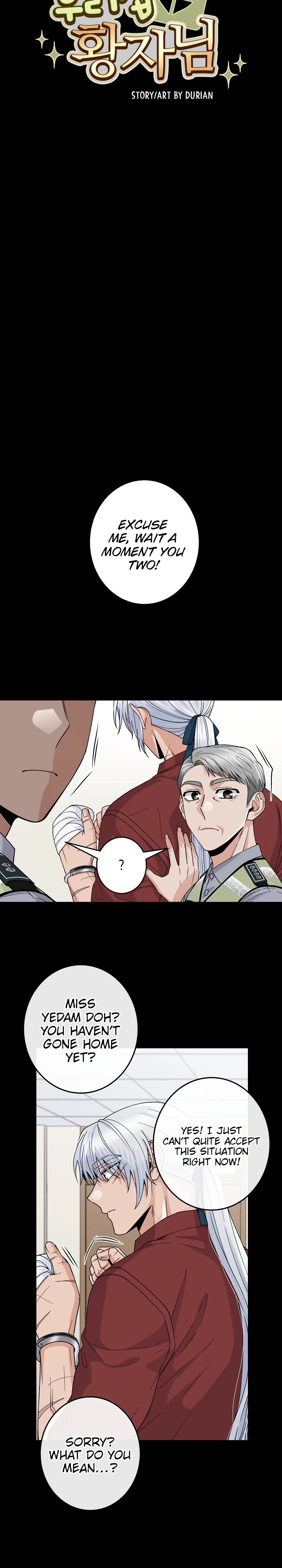 Our House Prince Chapter 4 Page 12