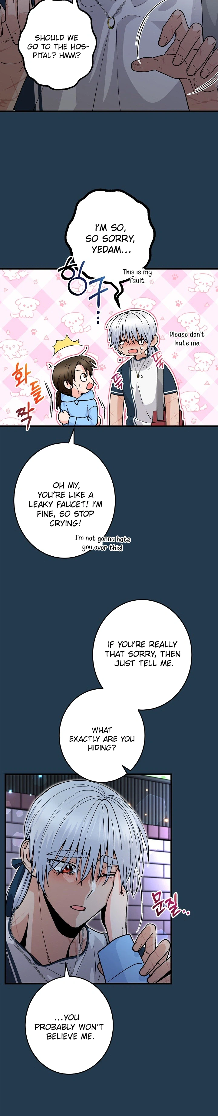 Our House Prince Chapter 7 Page 9