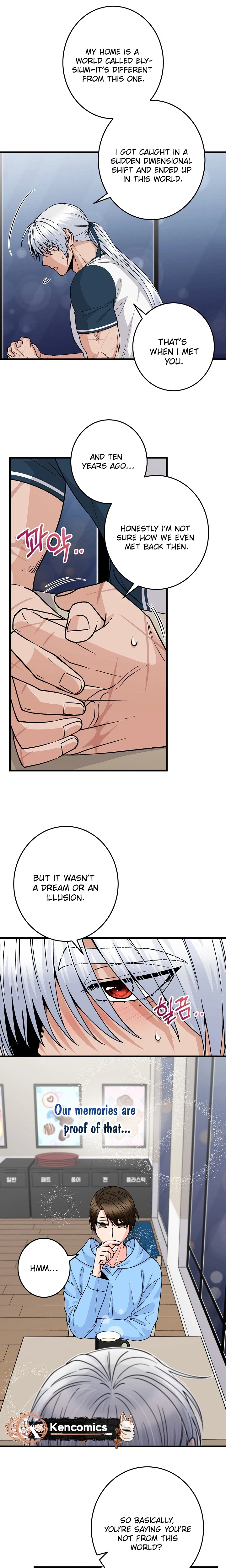 Our House Prince Chapter 7 Page 13