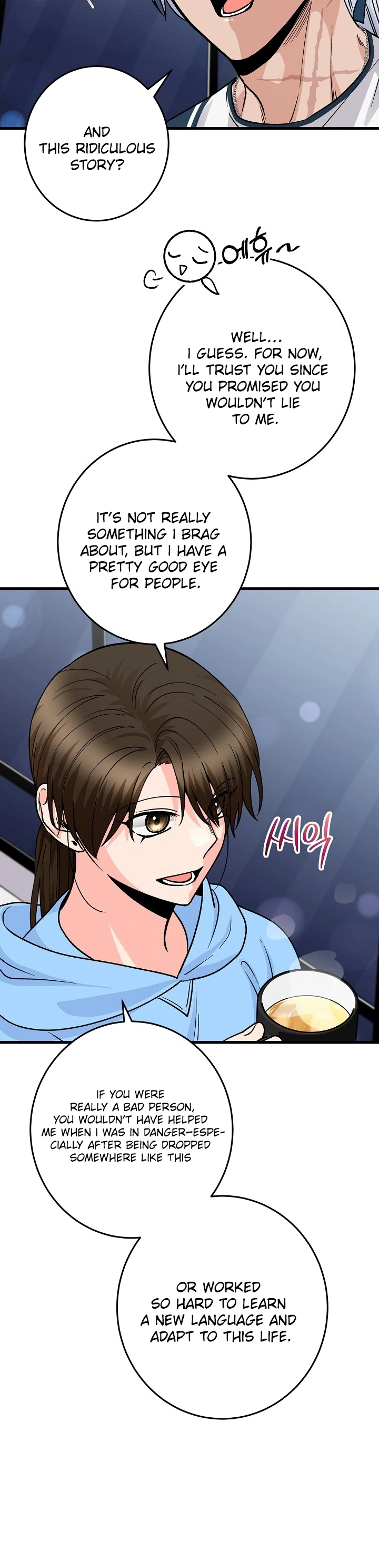 Our House Prince Chapter 7 Page 15