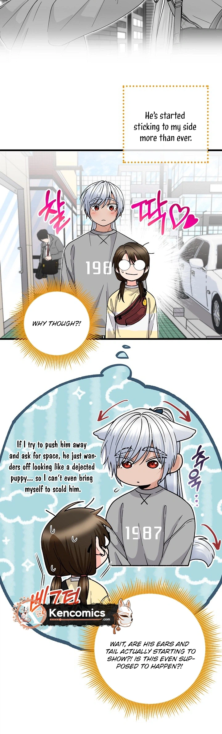 Our House Prince Chapter 7 Page 20