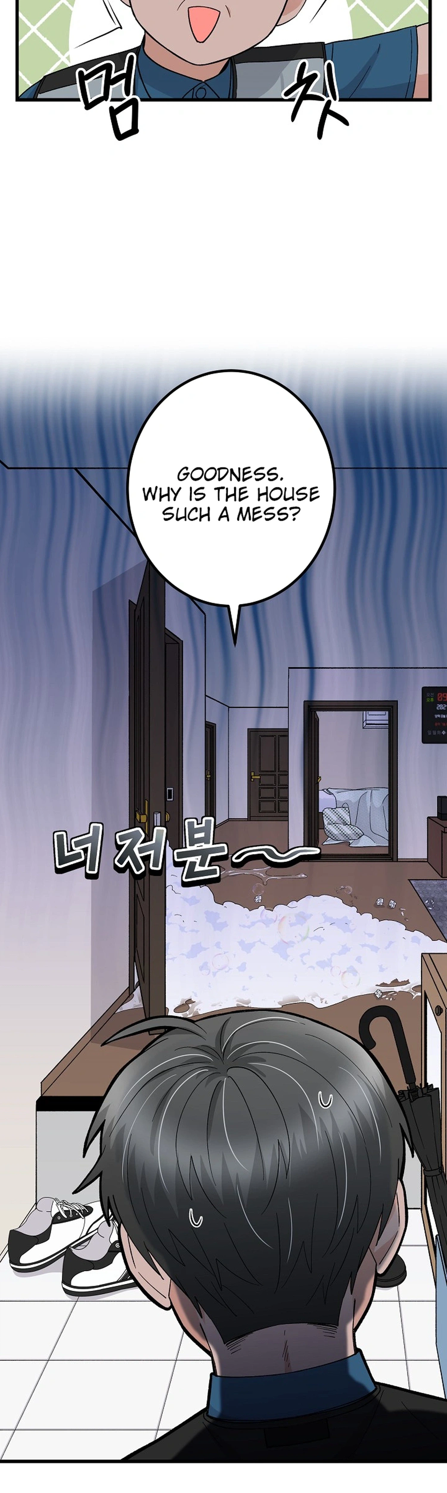 Our House Prince Chapter 3 Page 5