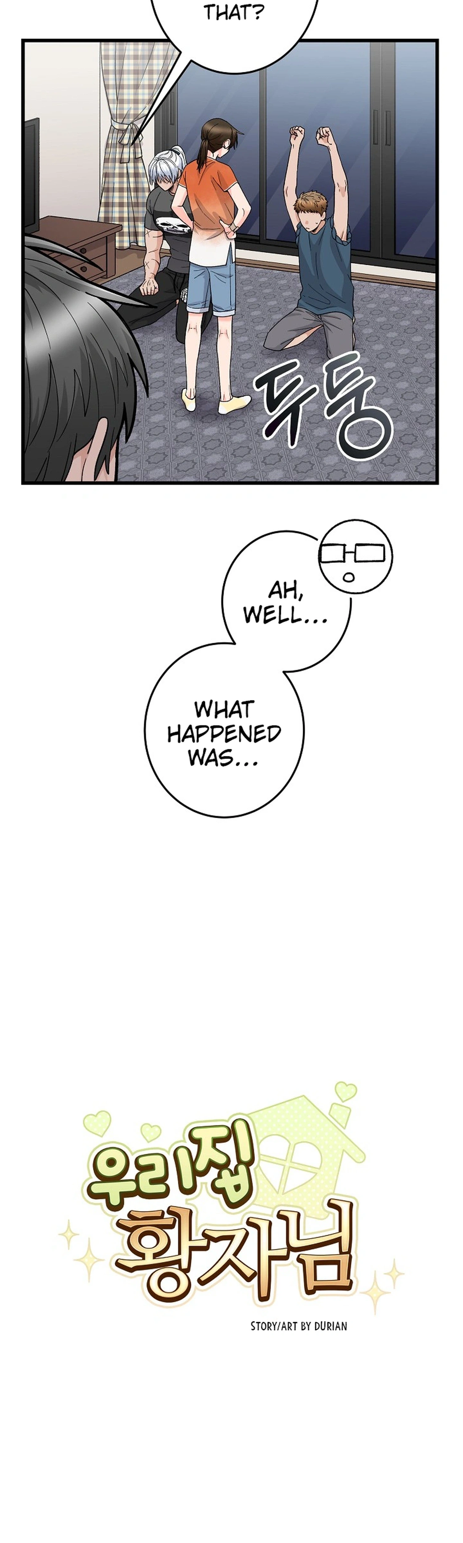 Our House Prince Chapter 3 Page 7