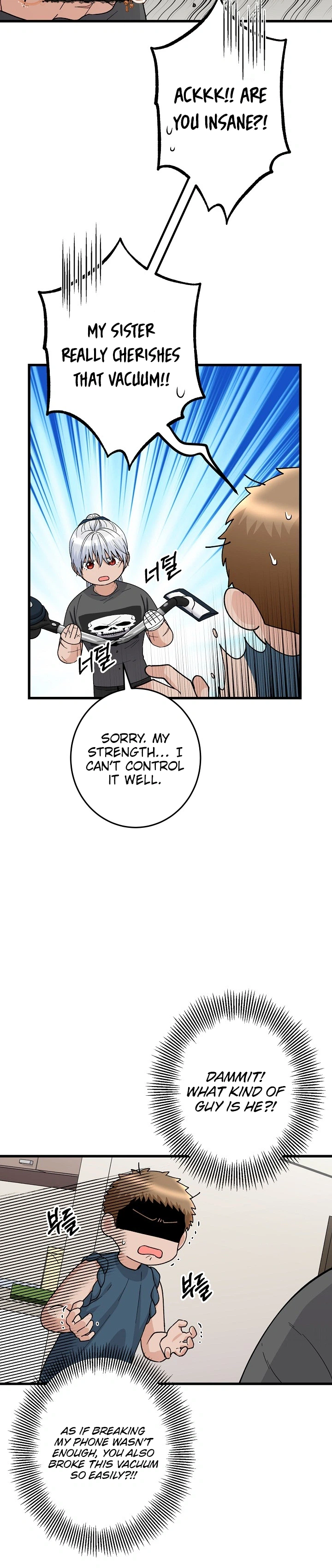 Our House Prince Chapter 3 Page 14