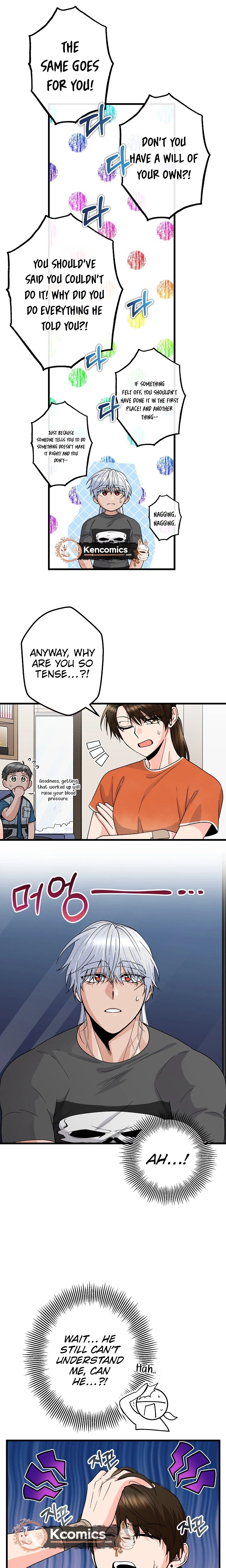 Our House Prince Chapter 3 Page 21
