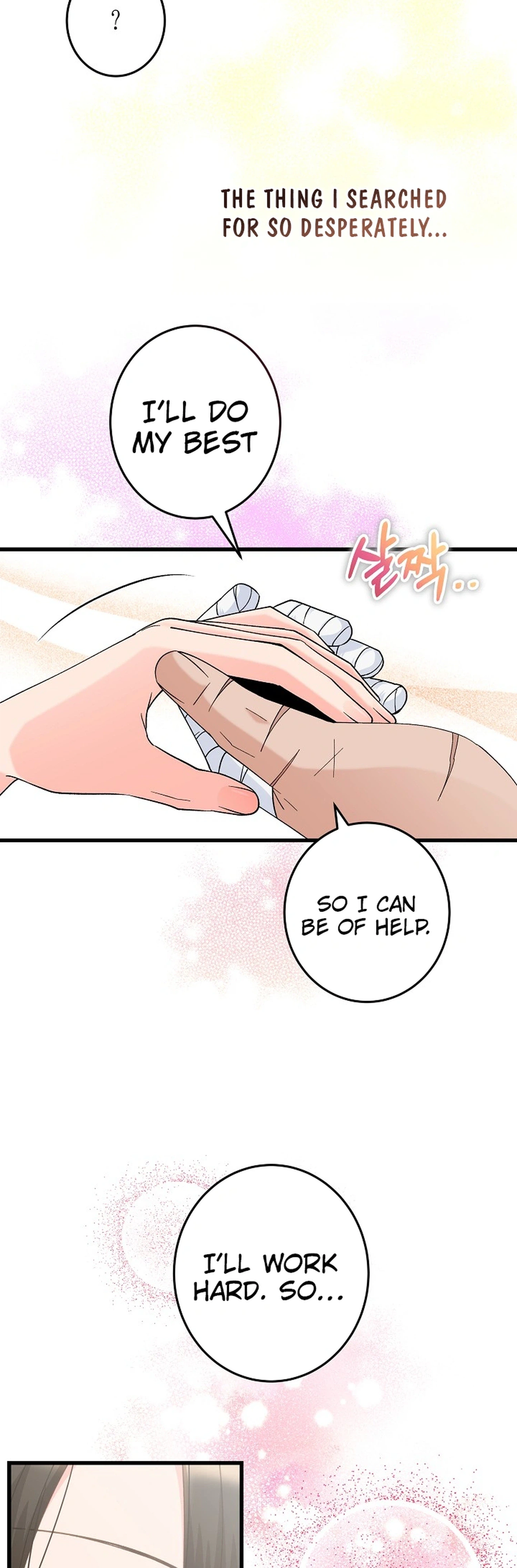 Our House Prince Chapter 3 Page 28