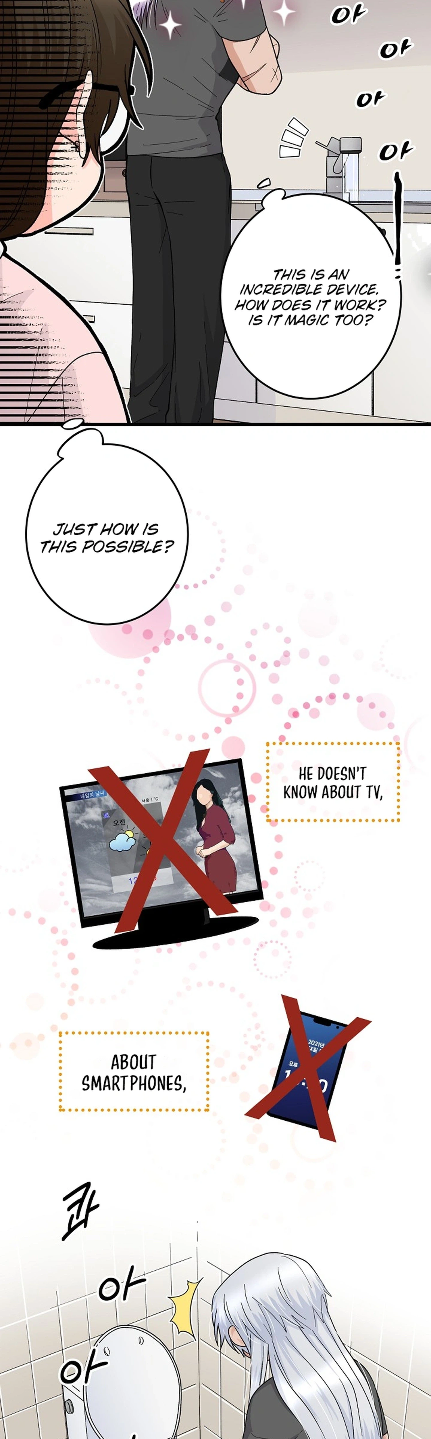 Our House Prince Chapter 2 Page 6