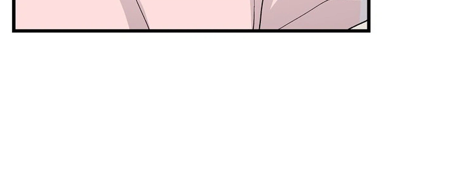 Our House Prince Chapter 2 Page 8
