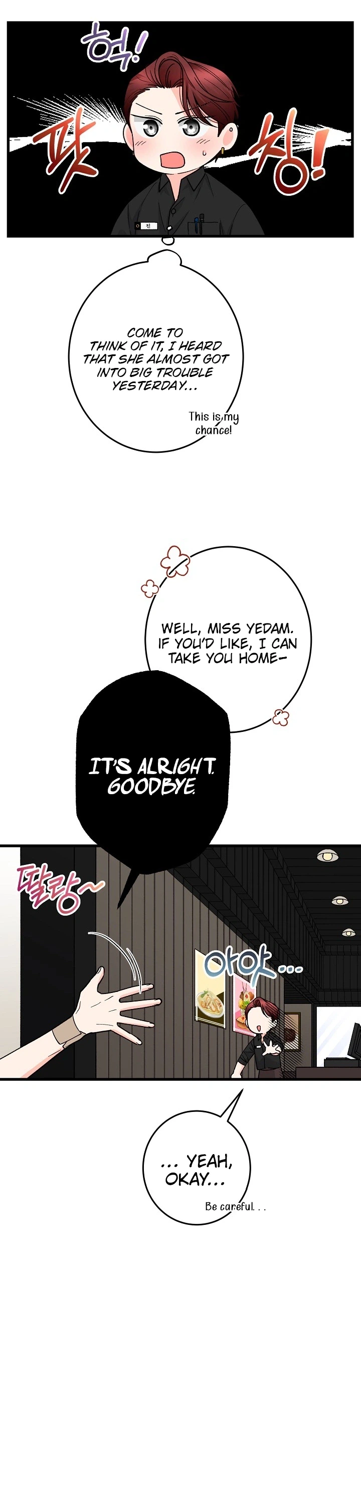 Our House Prince Chapter 2 Page 23