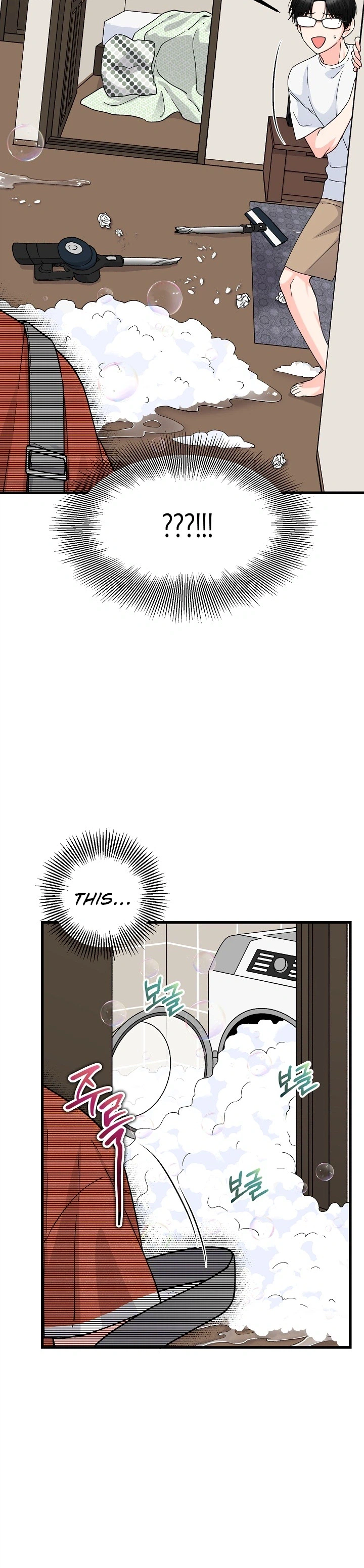 Our House Prince Chapter 2 Page 26