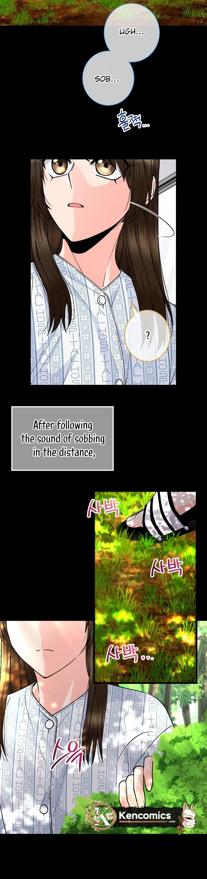 Our House Prince Chapter 6 Page 15