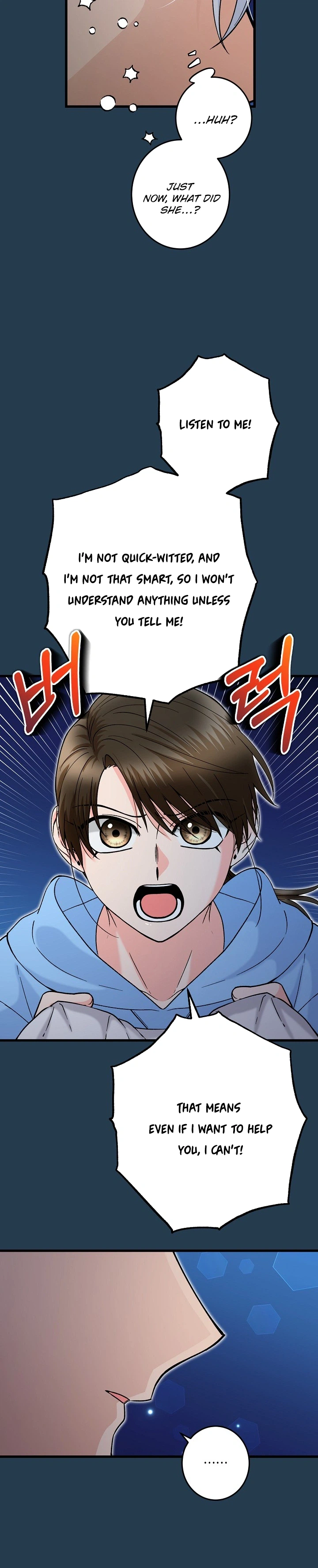 Our House Prince Chapter 6 Page 21