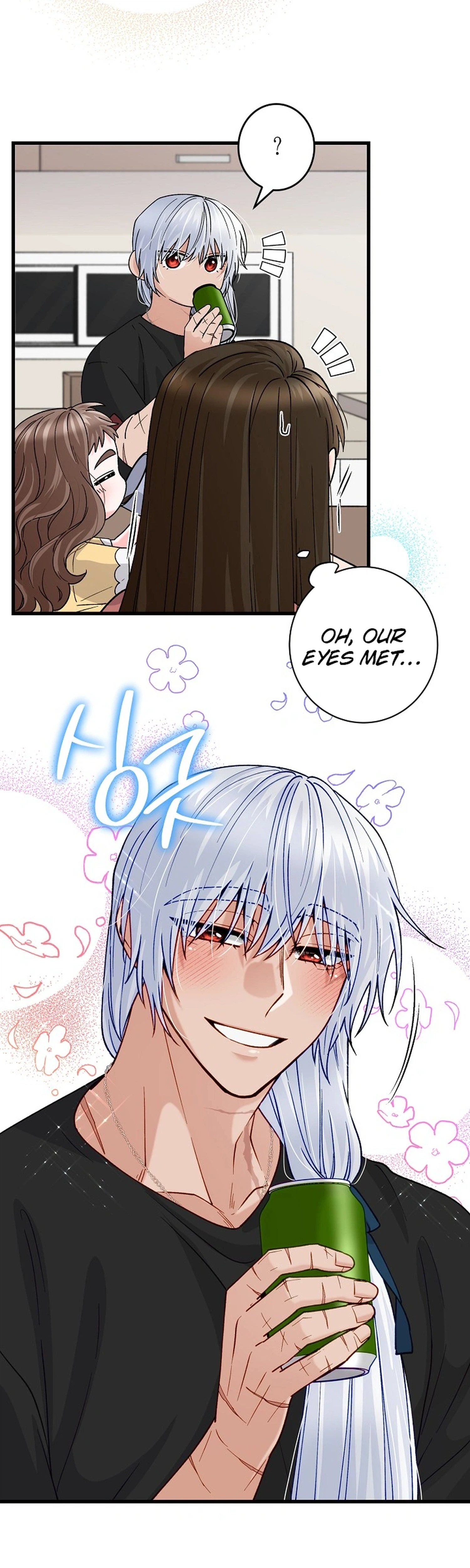 Our House Prince Chapter 5 Page 7