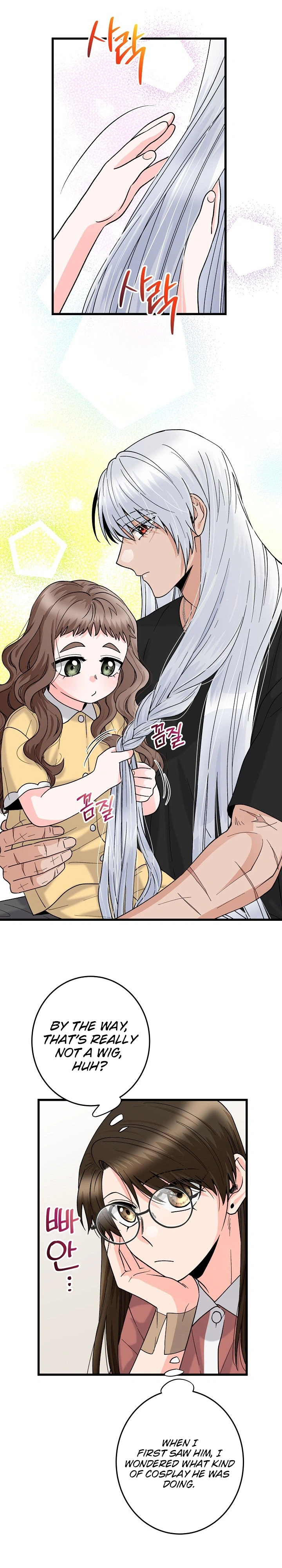 Our House Prince Chapter 5 Page 14