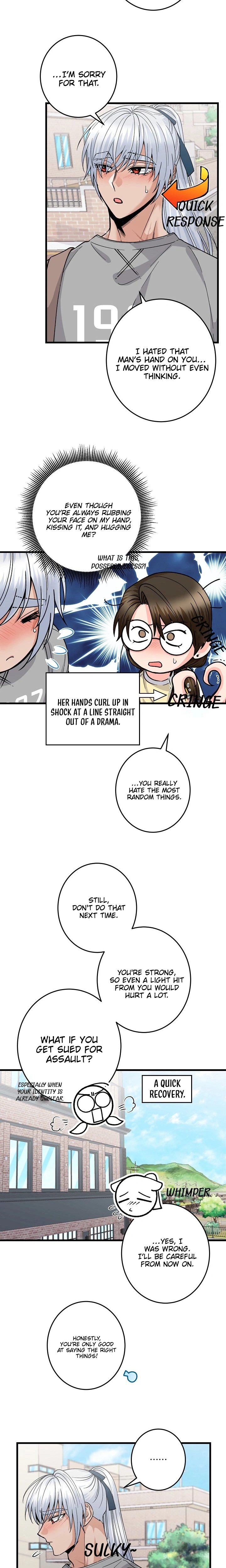 Our House Prince Chapter 9 Page 16