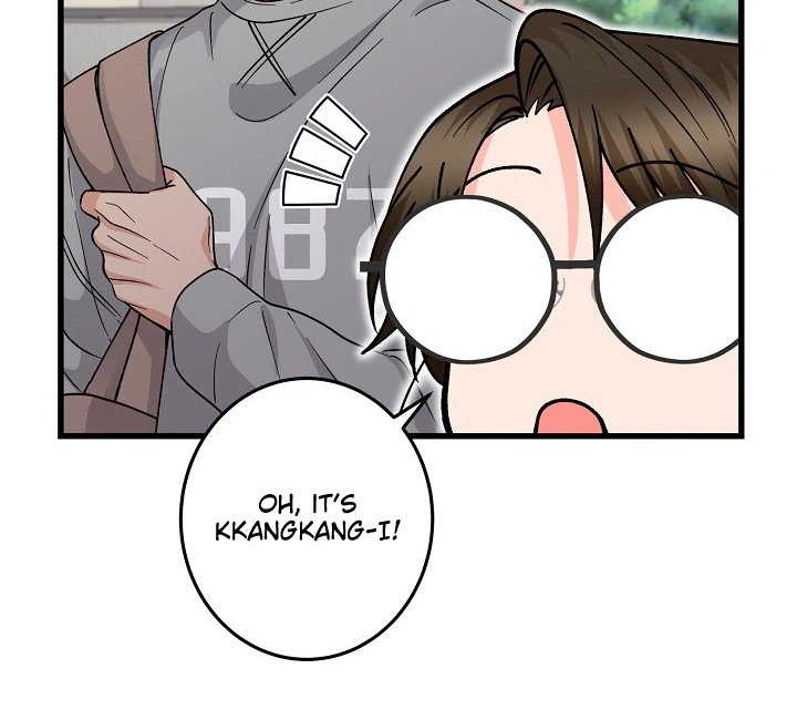 Our House Prince Chapter 9 Page 17
