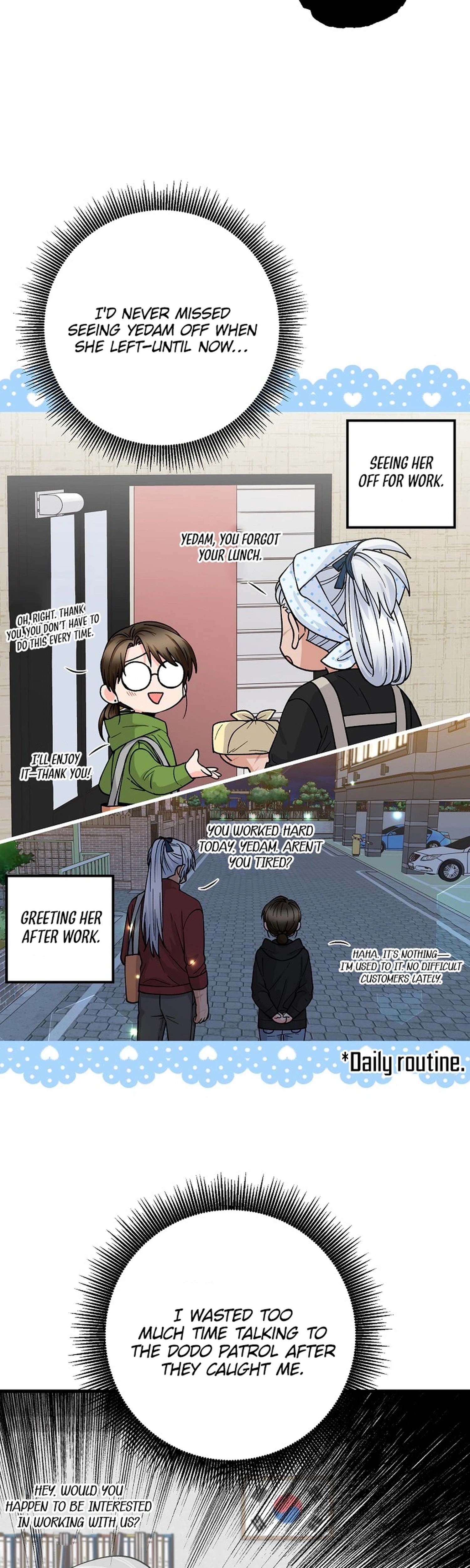 Our House Prince Chapter 13 Page 2