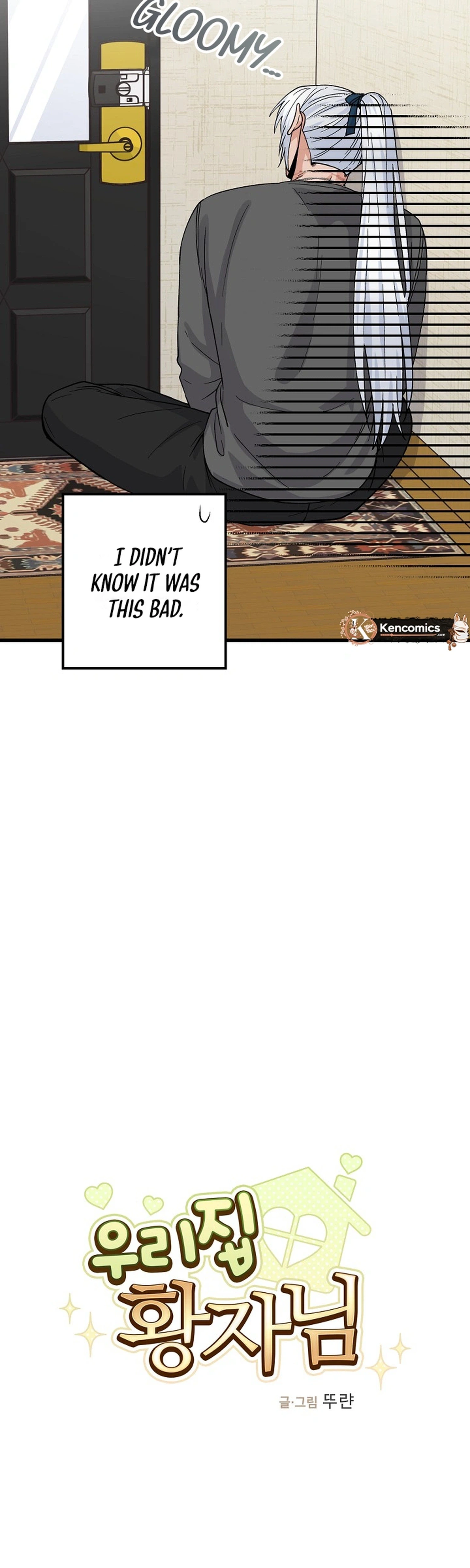 Our House Prince Chapter 13 Page 6
