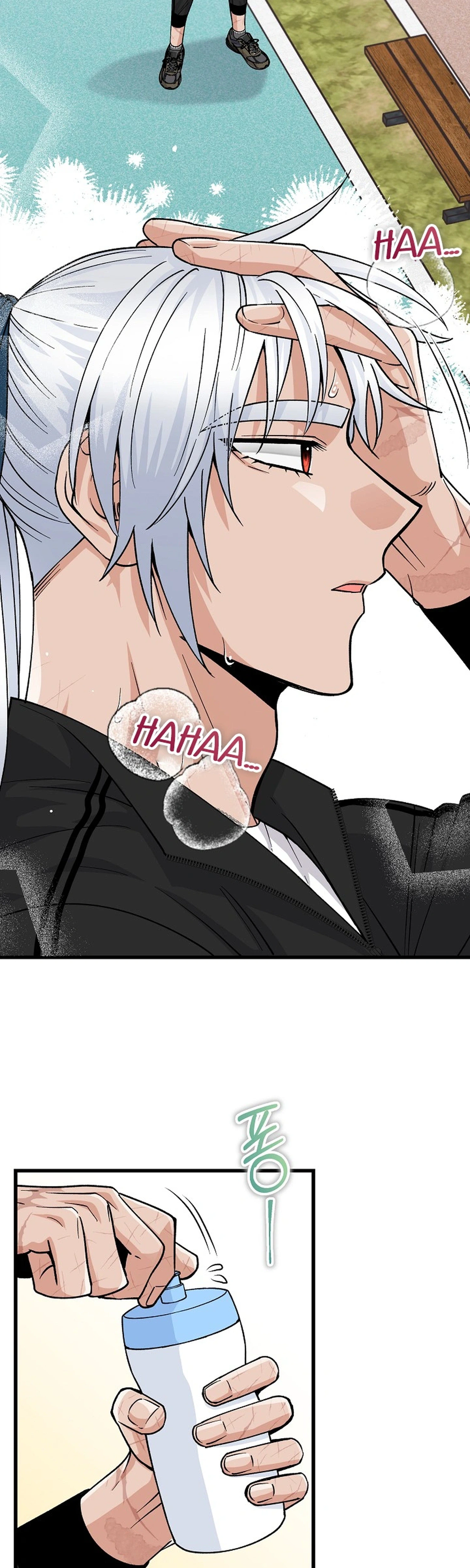 Our House Prince Chapter 11 Page 5