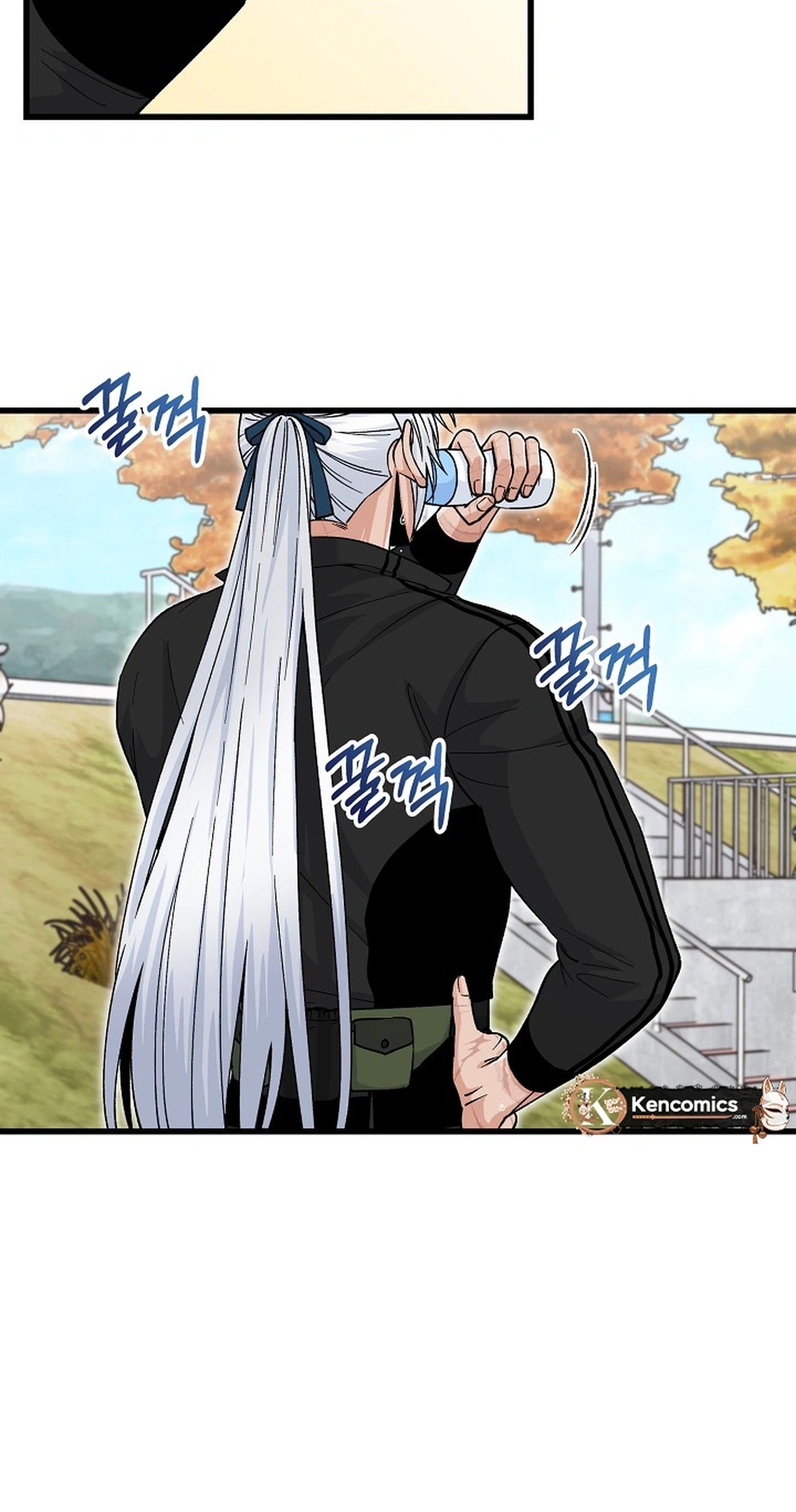 Our House Prince Chapter 11 Page 6