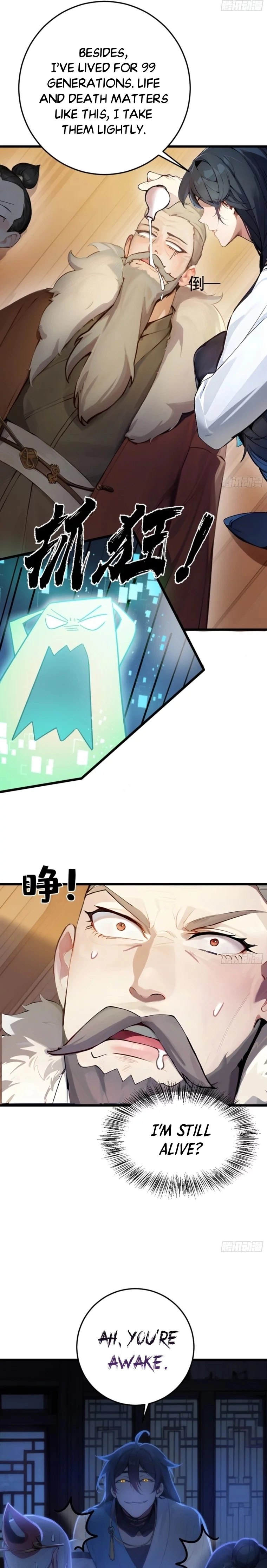 Please Pretend to Cultivate for a Bit, I'm Begging You Chapter 4 Page 7