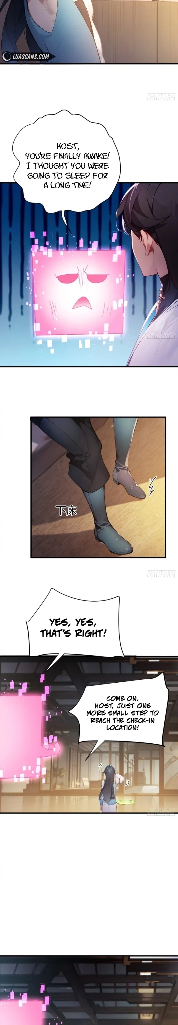 Please Pretend to Cultivate for a Bit, I'm Begging You Chapter 1 Page 16