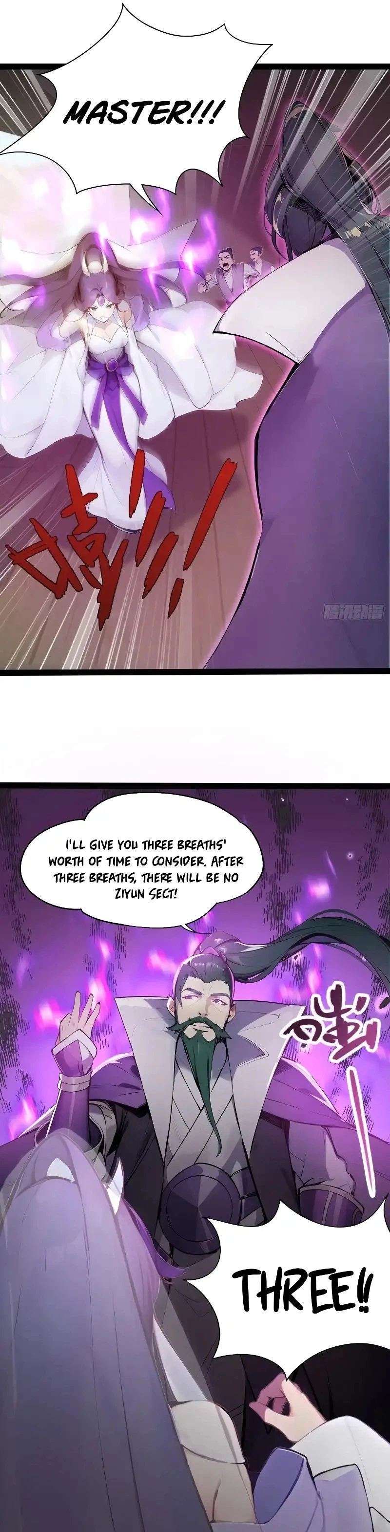 Please Pretend to Cultivate for a Bit, I'm Begging You Chapter 9 Page 12