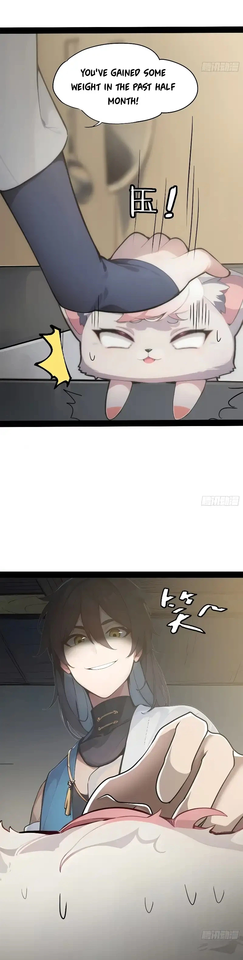 Please Pretend to Cultivate for a Bit, I'm Begging You Chapter 9 Page 22