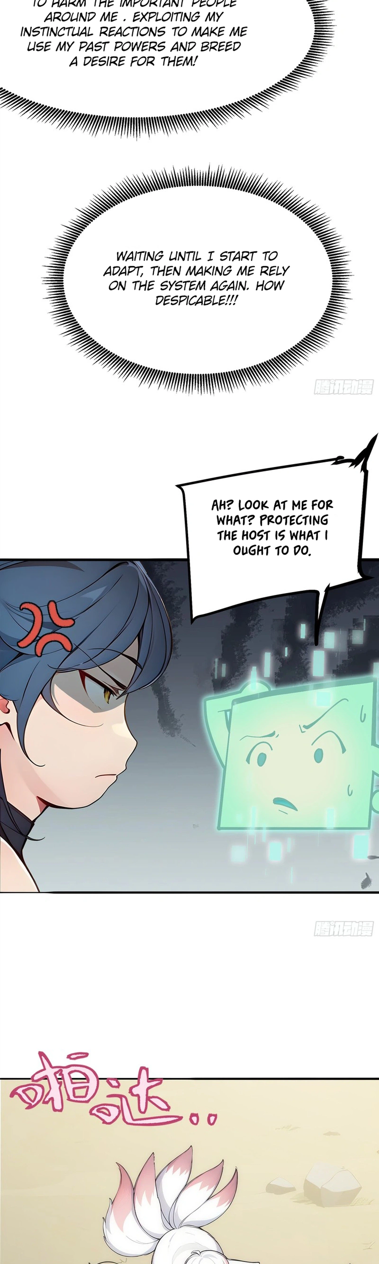 Please Pretend to Cultivate for a Bit, I'm Begging You Chapter 22 Page 20