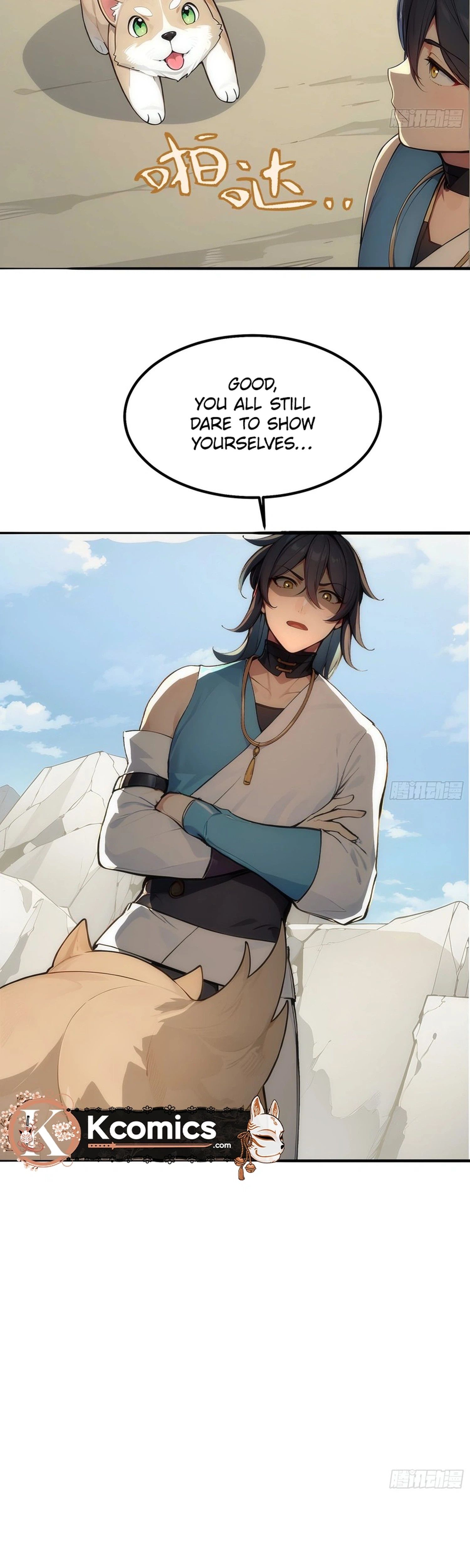 Please Pretend to Cultivate for a Bit, I'm Begging You Chapter 22 Page 22