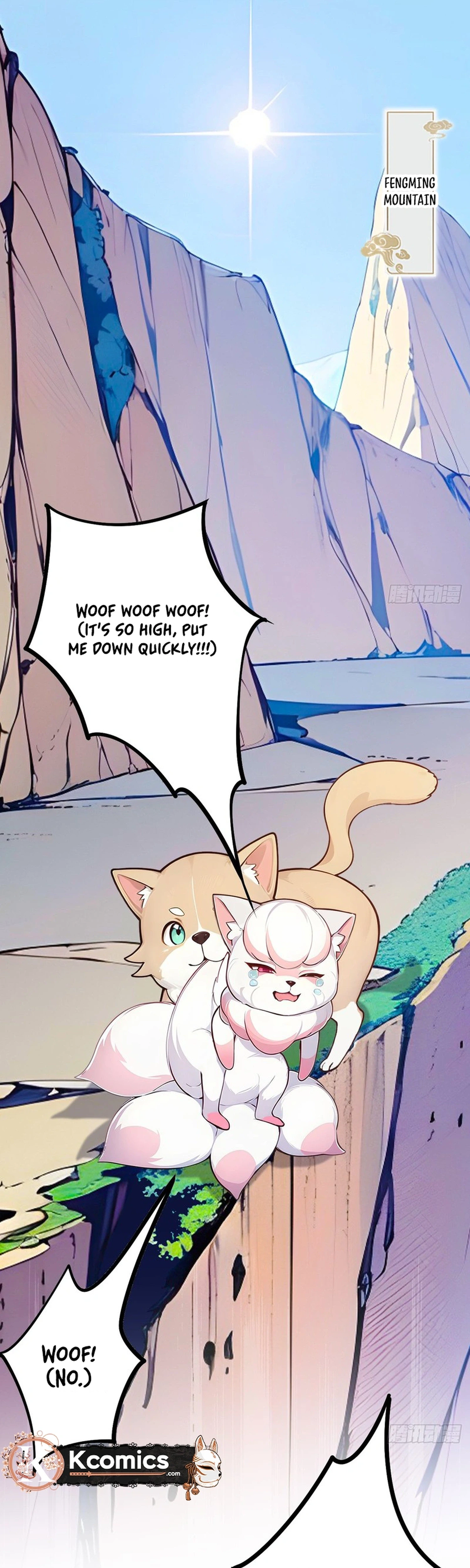 Please Pretend to Cultivate for a Bit, I'm Begging You Chapter 20 Page 23