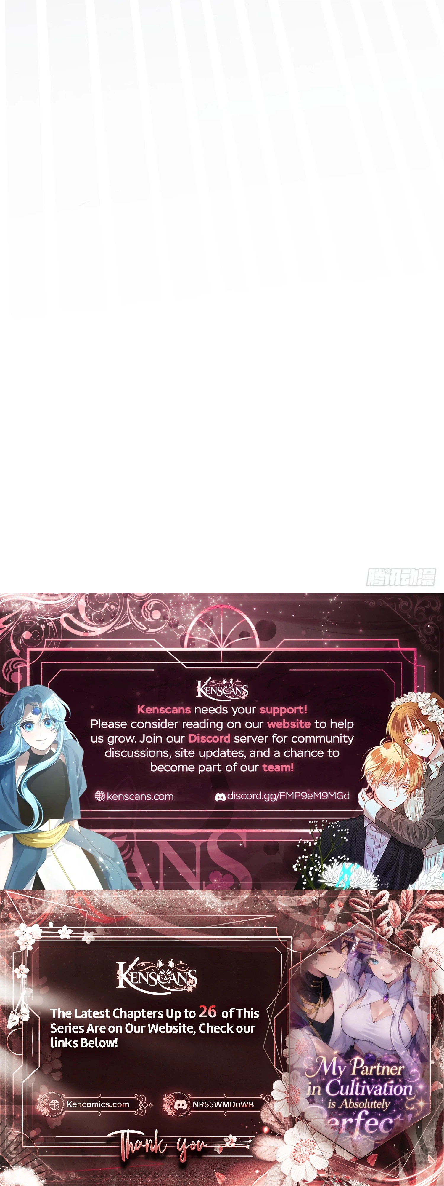 Please Pretend to Cultivate for a Bit, I'm Begging You Chapter 20 Page 26