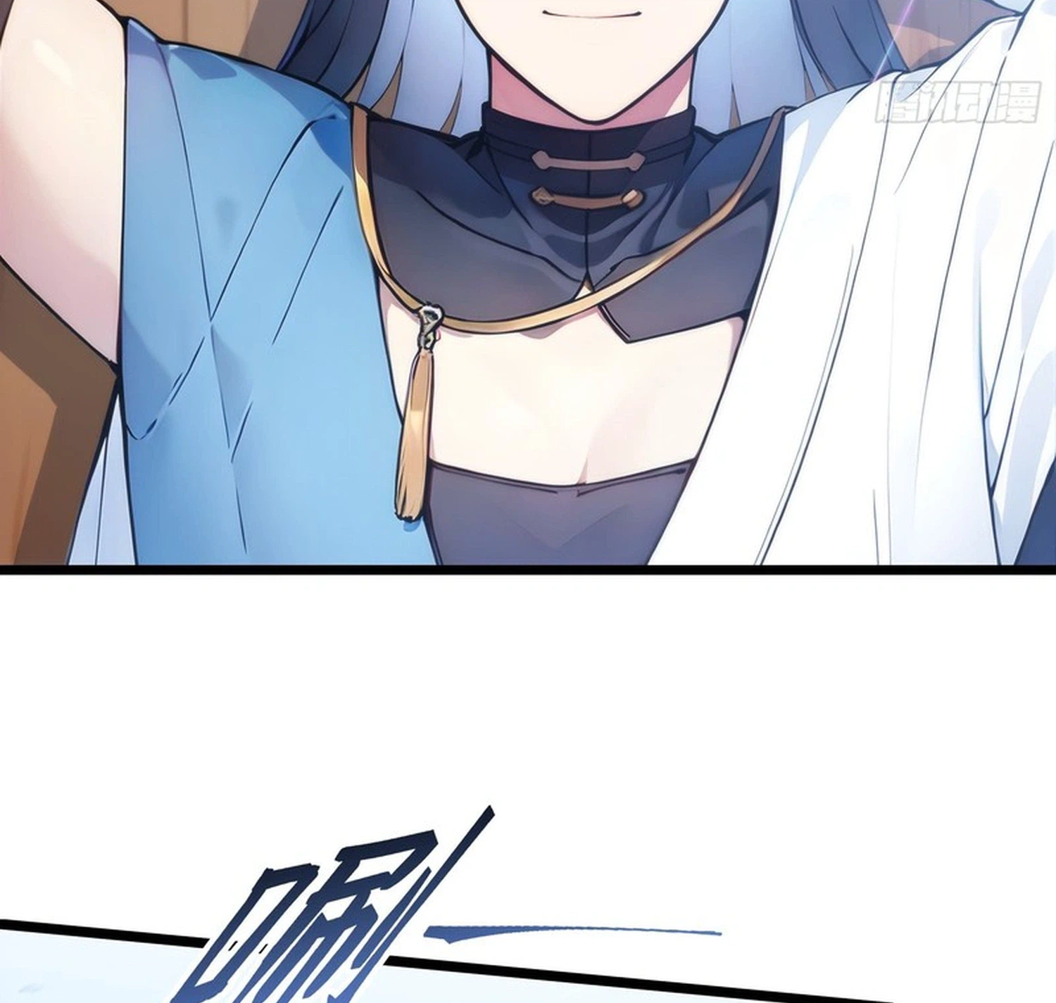 Please Pretend to Cultivate for a Bit, I'm Begging You Chapter 27 Page 3