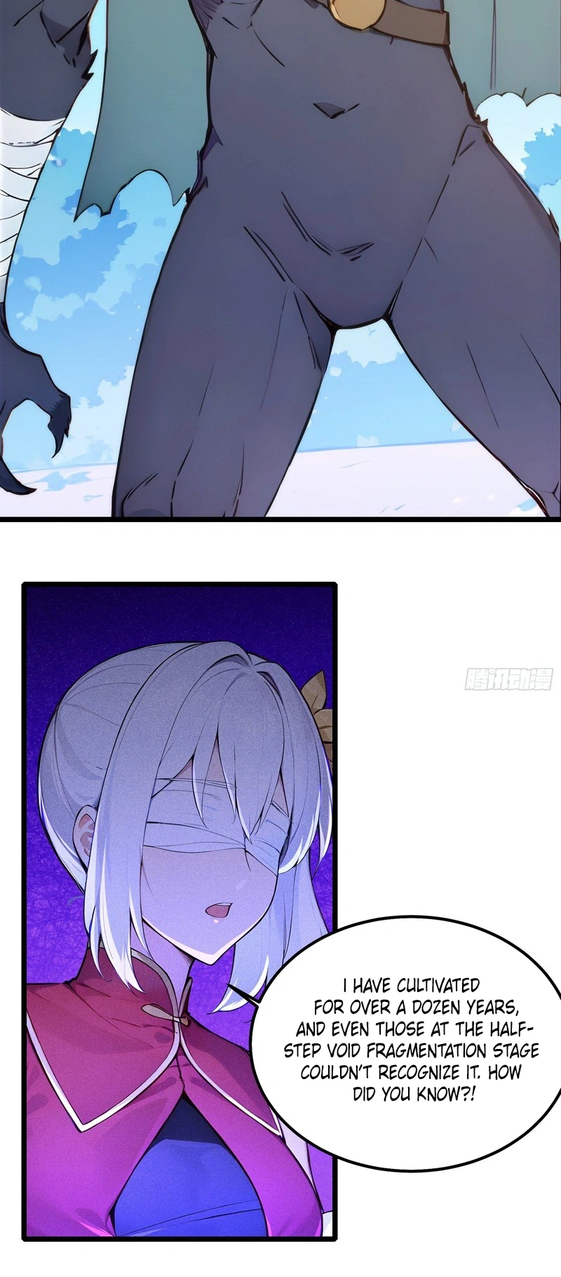 Please Pretend to Cultivate for a Bit, I'm Begging You Chapter 27 Page 12