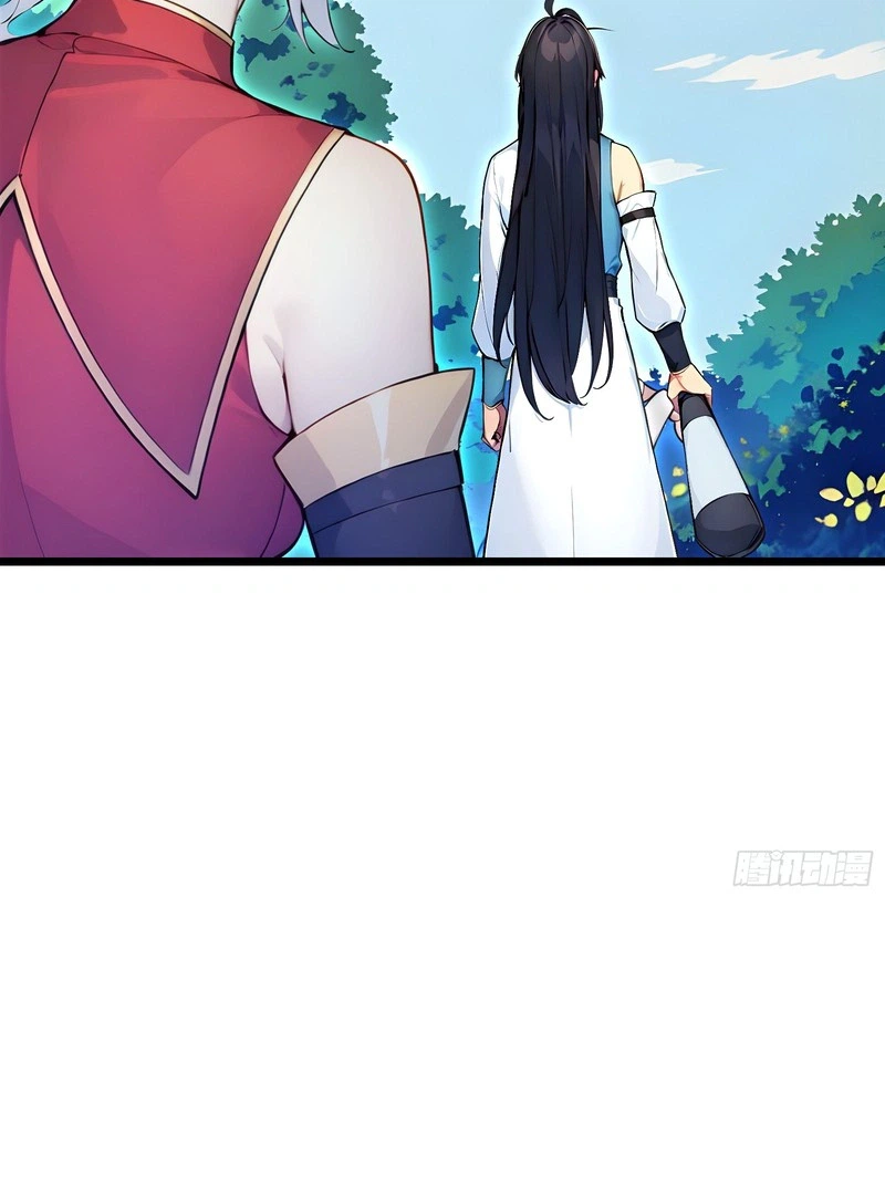 Please Pretend to Cultivate for a Bit, I'm Begging You Chapter 27 Page 21