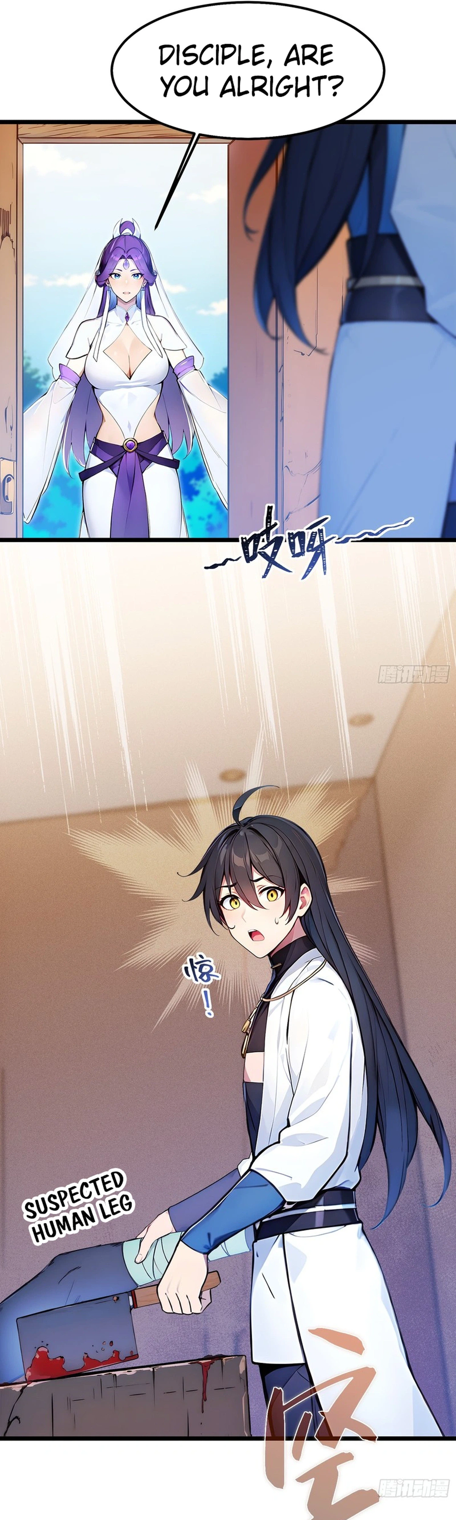 Please Pretend to Cultivate for a Bit, I'm Begging You Chapter 27 Page 25