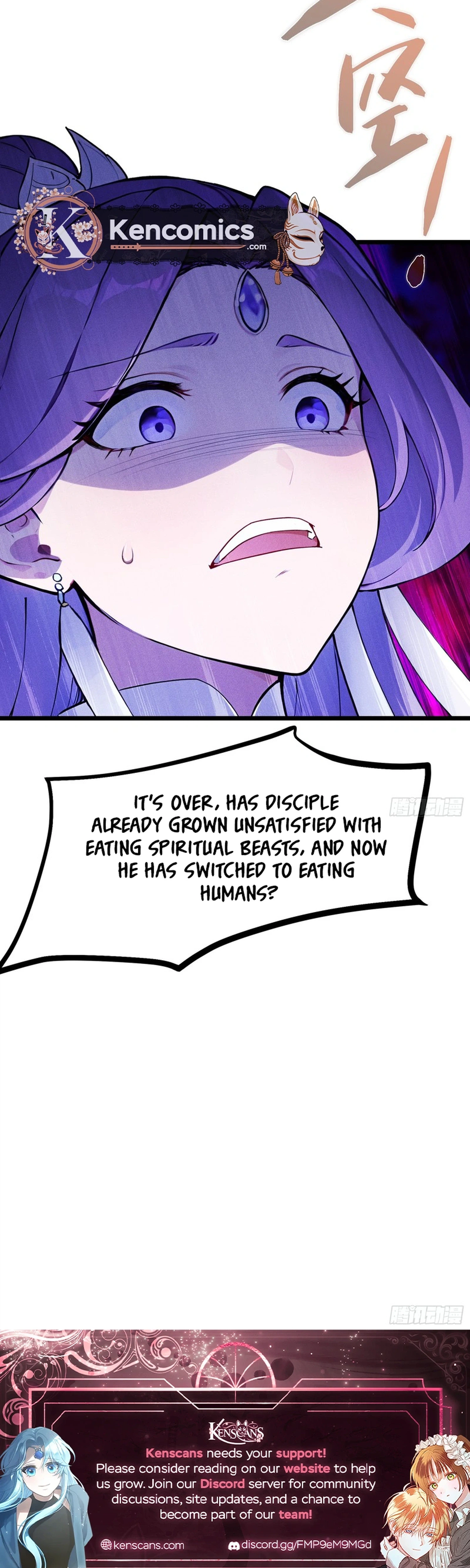 Please Pretend to Cultivate for a Bit, I'm Begging You Chapter 27 Page 26