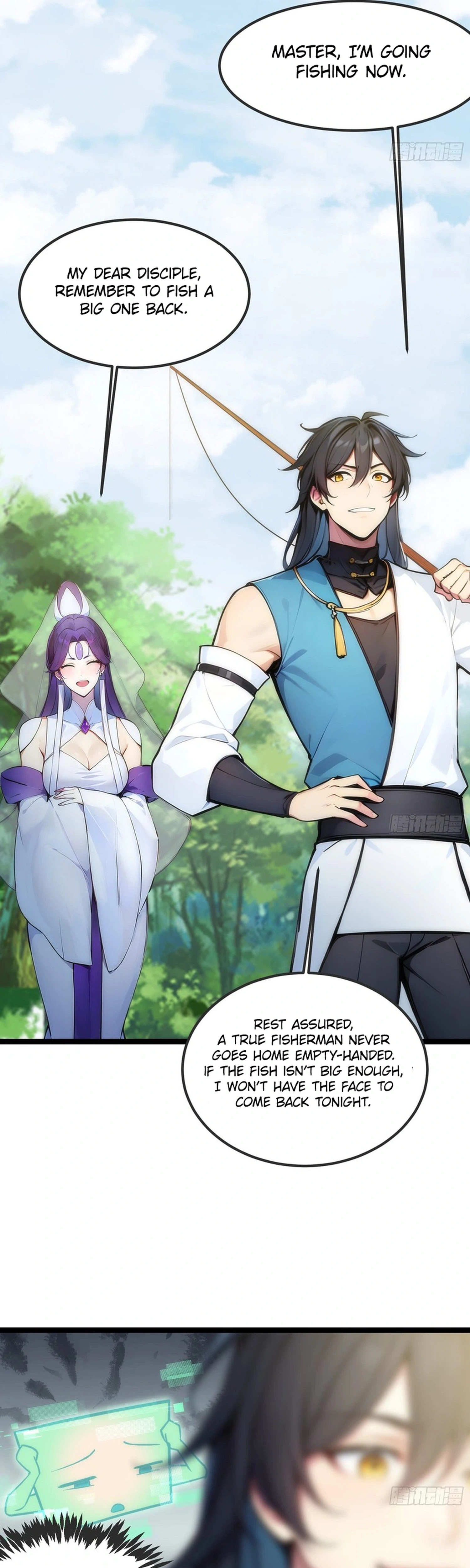 Please Pretend to Cultivate for a Bit, I'm Begging You Chapter 26 Page 17