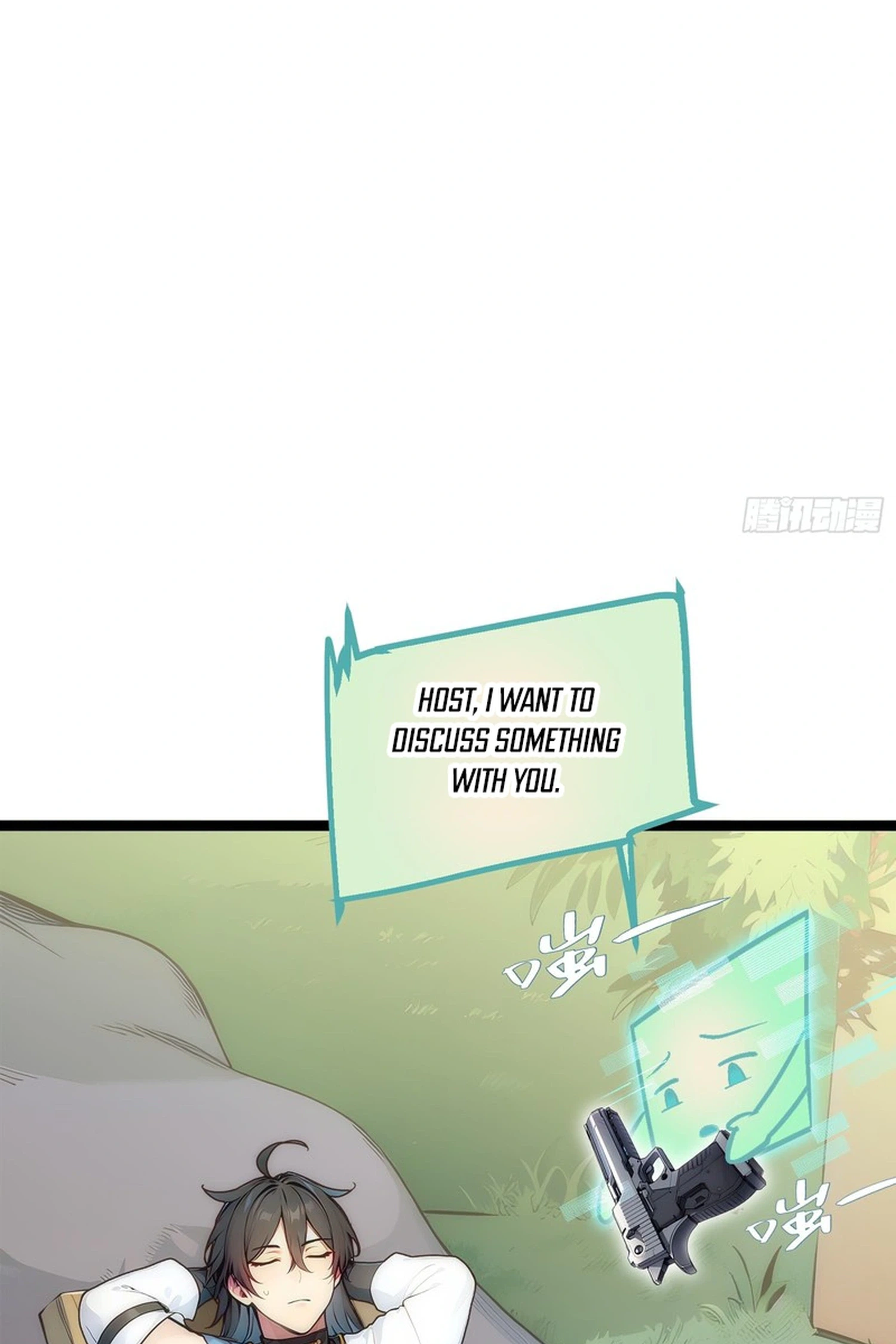 Please Pretend to Cultivate for a Bit, I'm Begging You Chapter 26 Page 19