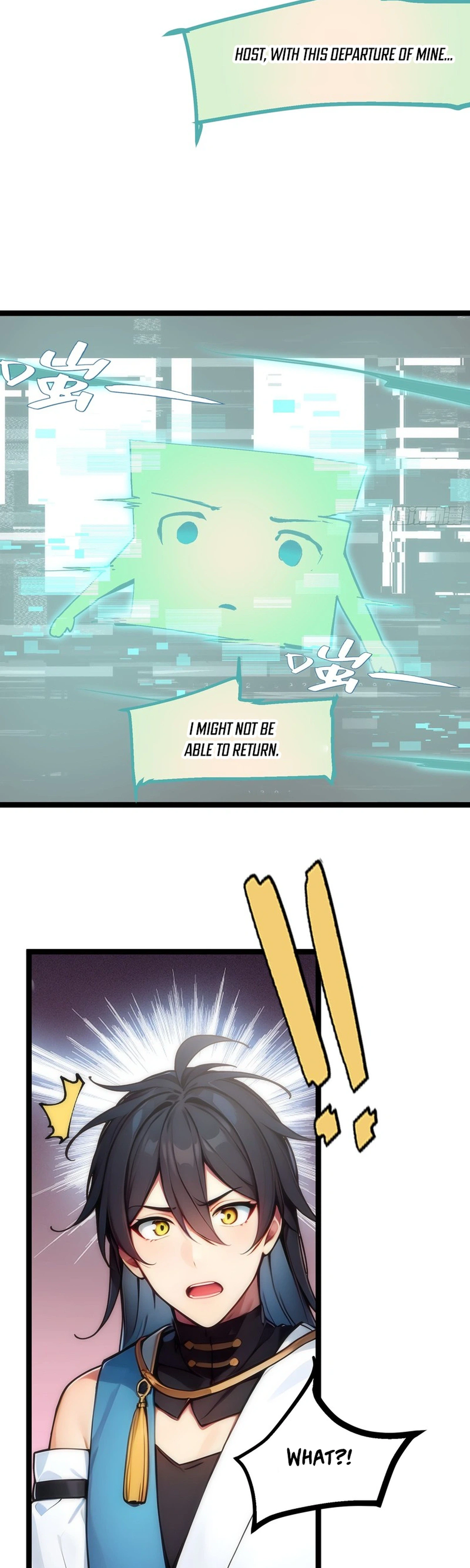 Please Pretend to Cultivate for a Bit, I'm Begging You Chapter 26 Page 21
