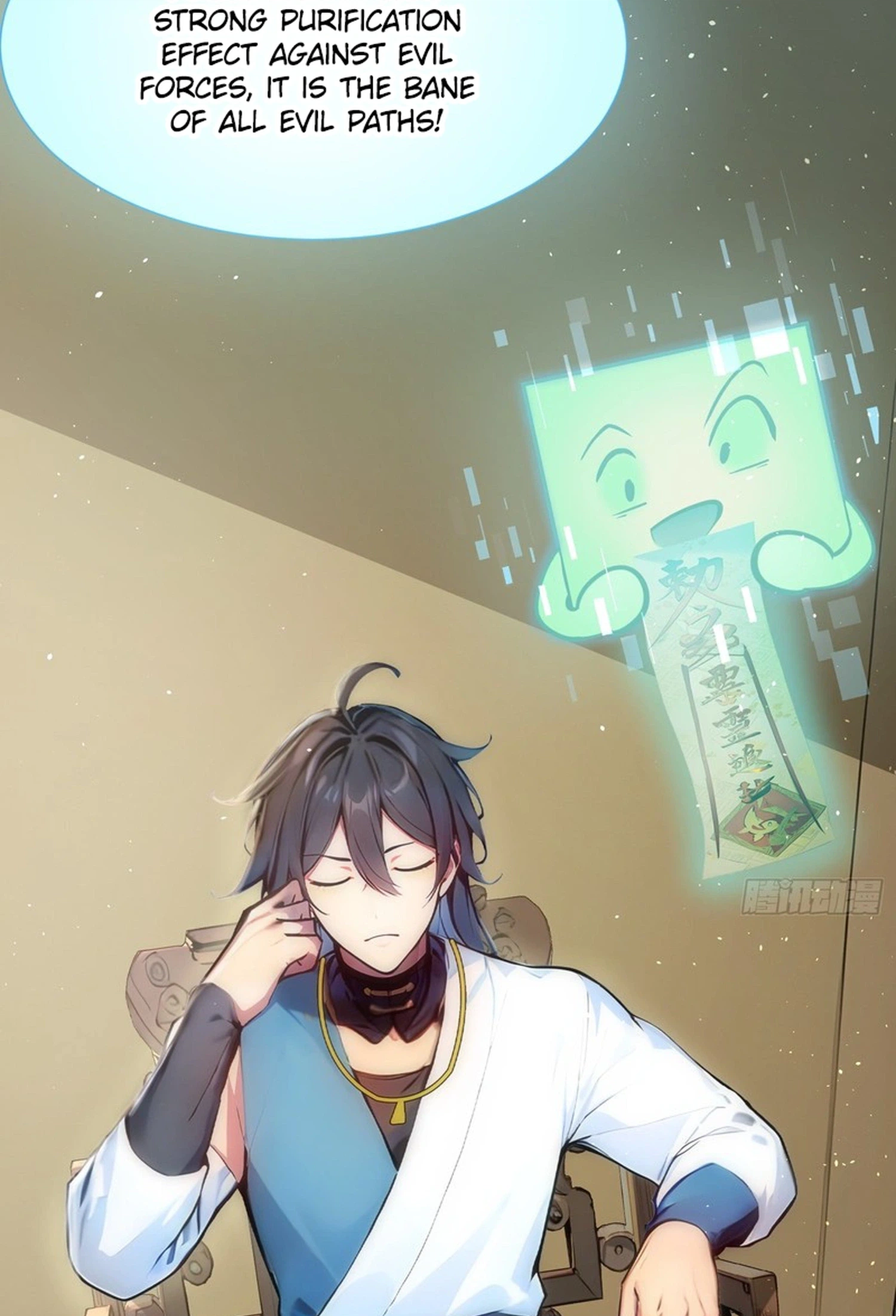 Please Pretend to Cultivate for a Bit, I'm Begging You Chapter 16 Page 3