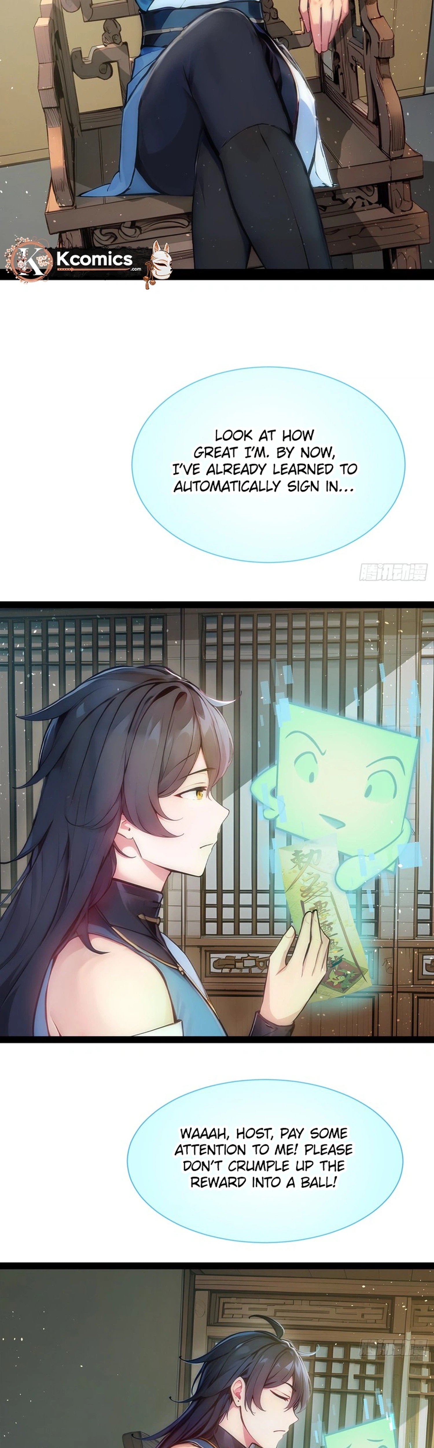 Please Pretend to Cultivate for a Bit, I'm Begging You Chapter 16 Page 4