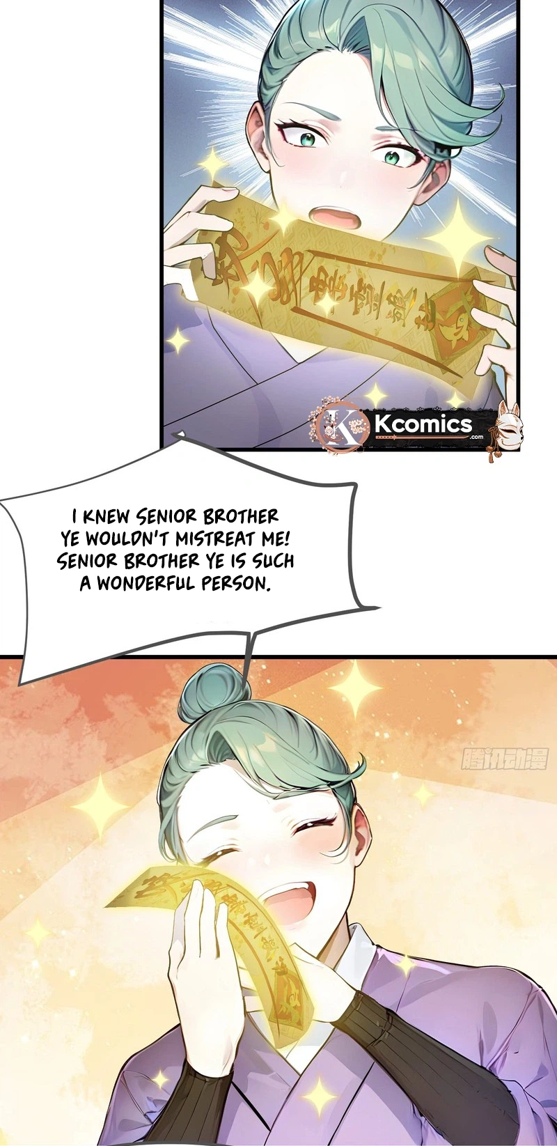 Please Pretend to Cultivate for a Bit, I'm Begging You Chapter 16 Page 9