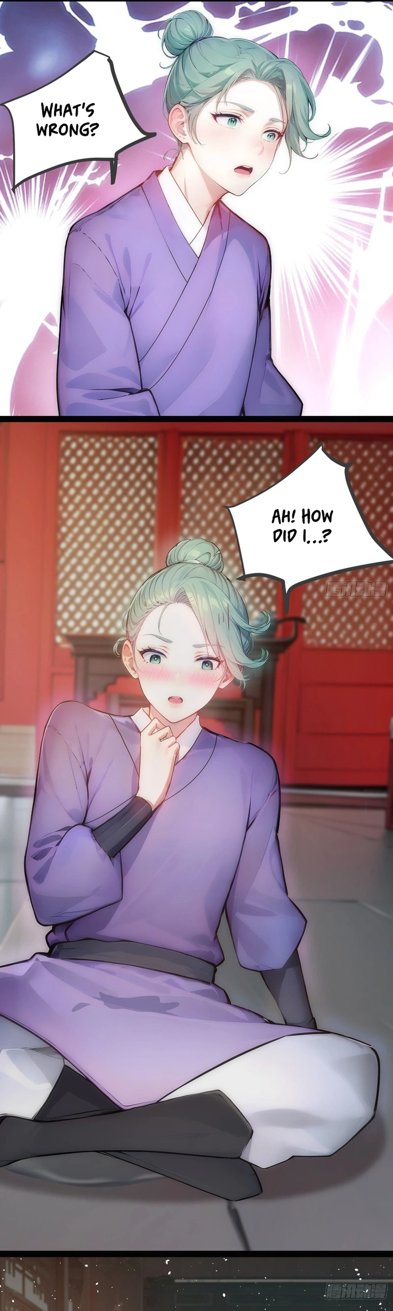 Please Pretend to Cultivate for a Bit, I'm Begging You Chapter 16 Page 22
